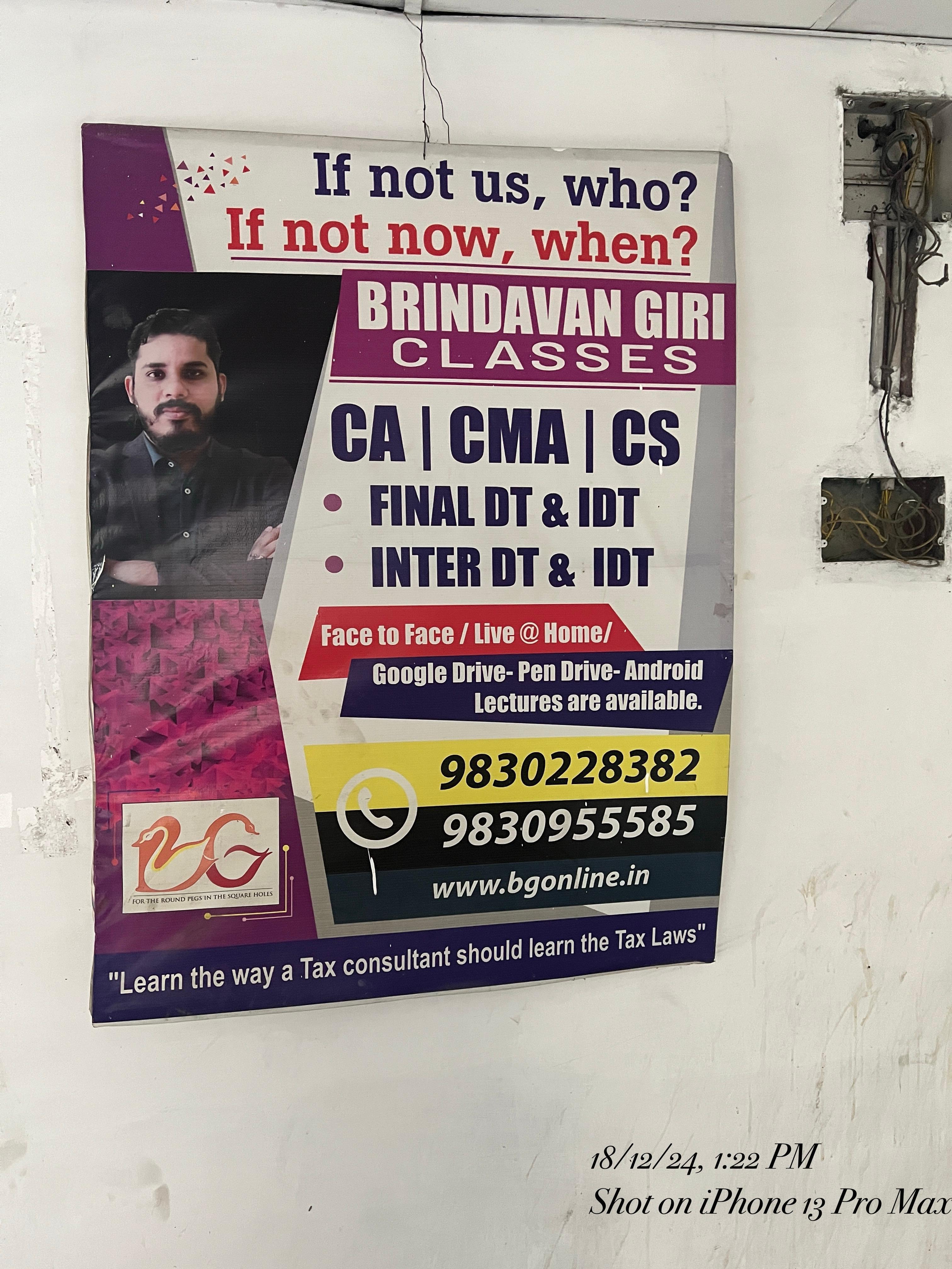 Brindavan Giri Tax Classes Brindavan Giri Tax Classes Building and Classroom photo 4